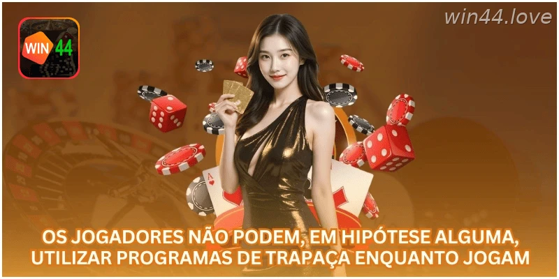 Processo de gerenciamento das informações dentro da política de privacidade.